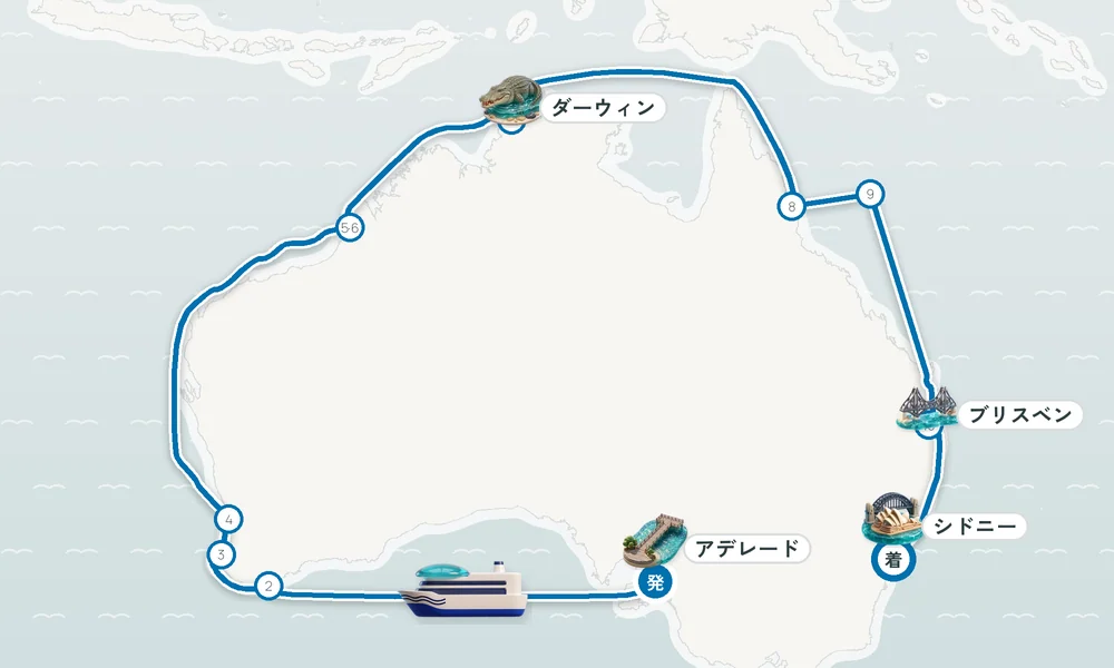 航路マップ