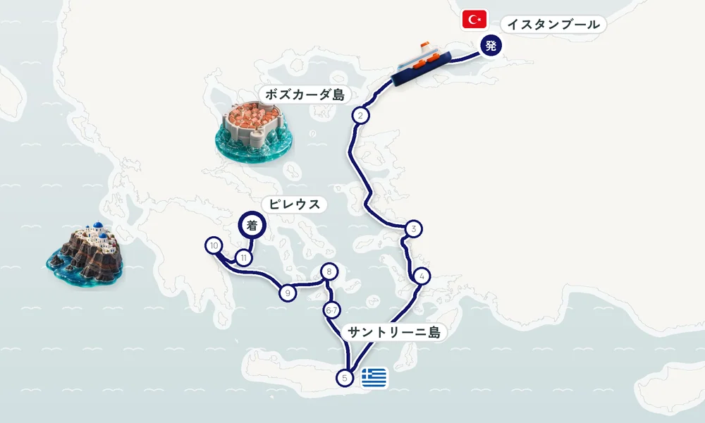 航路マップ