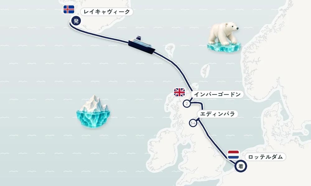 航路マップ