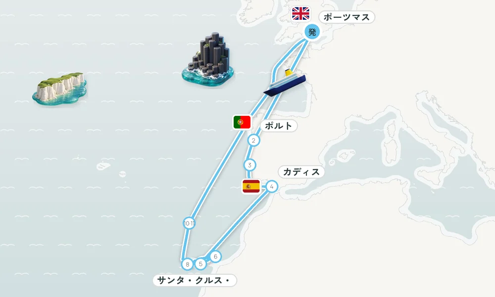 航路マップ