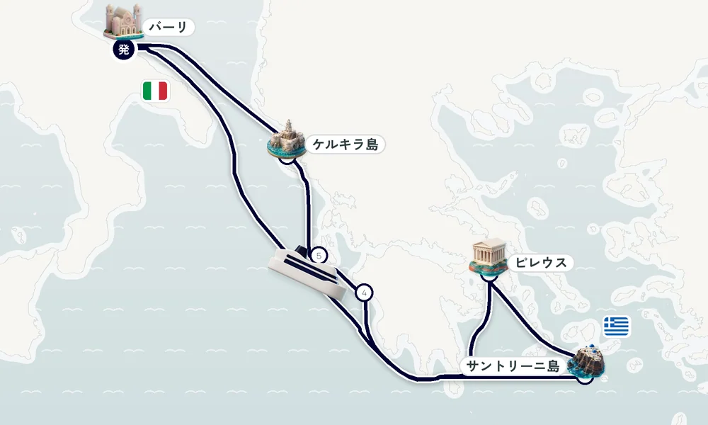 航路マップ