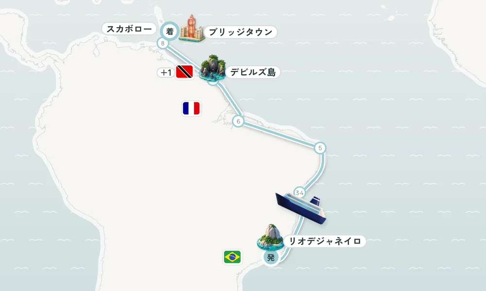 航路マップ
