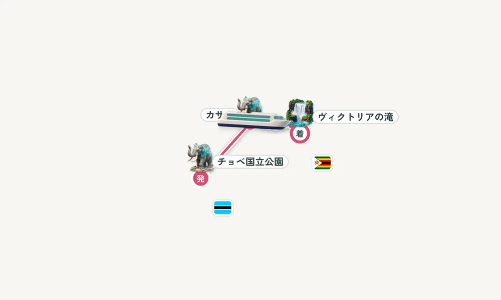 航路マップ