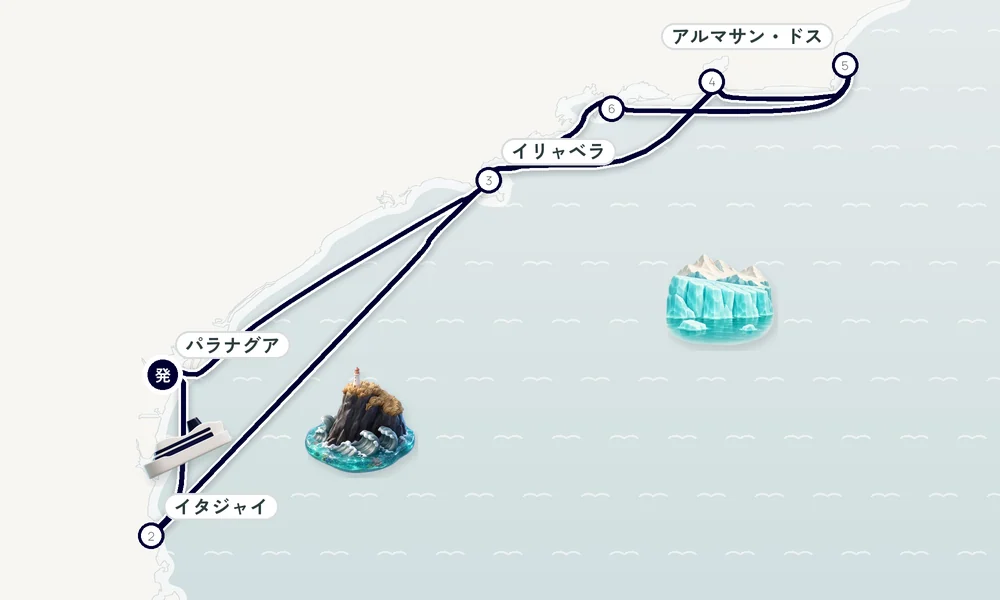 航路マップ