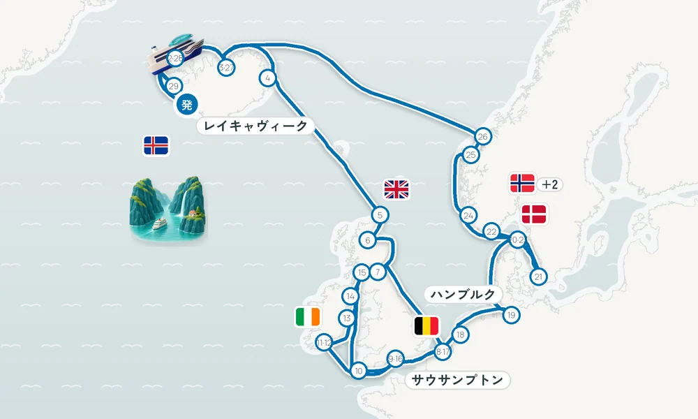 航路マップ