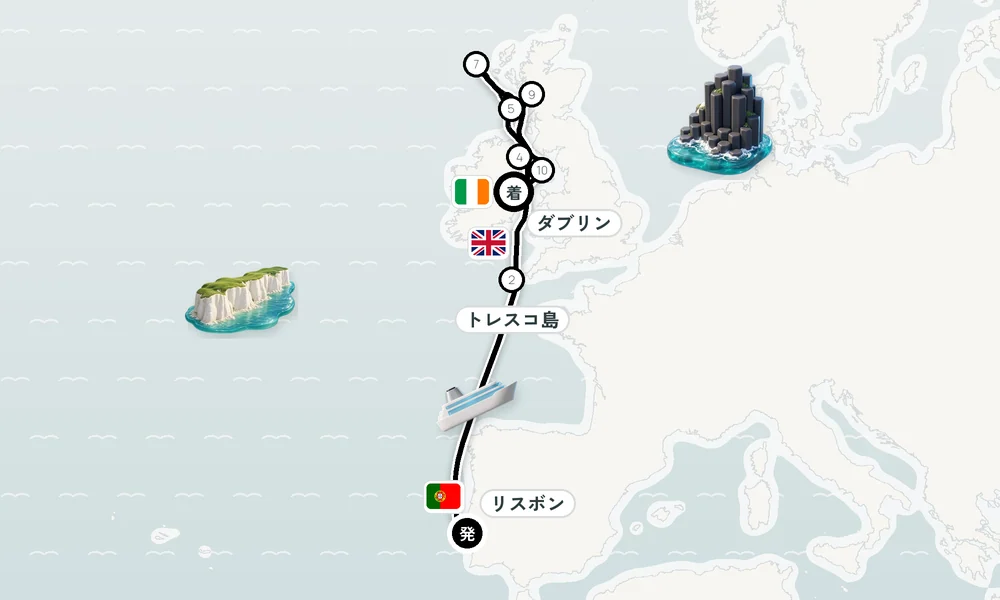 航路マップ