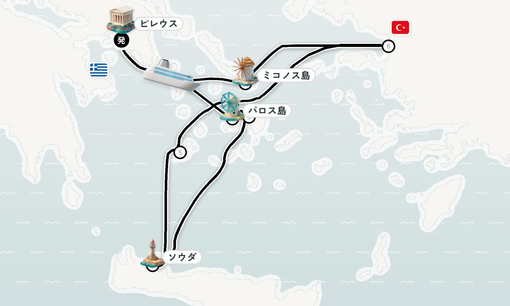 航路マップ