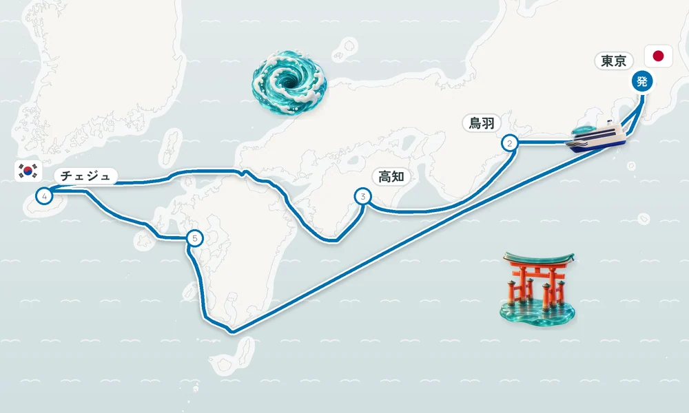 航路マップ