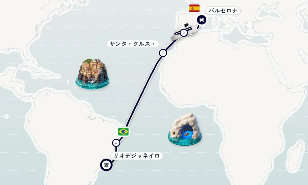 航路マップ