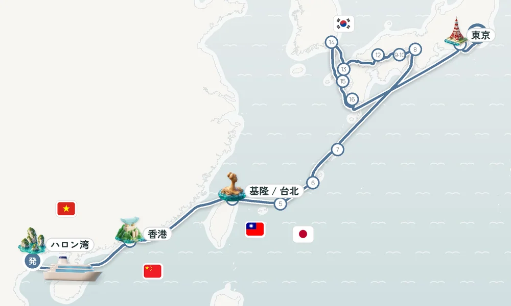航路マップ