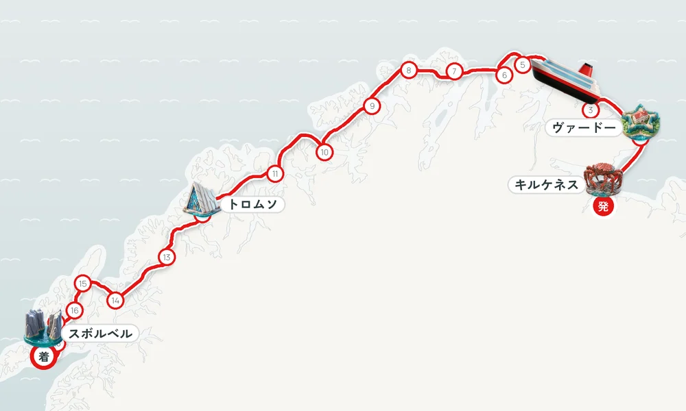 航路マップ