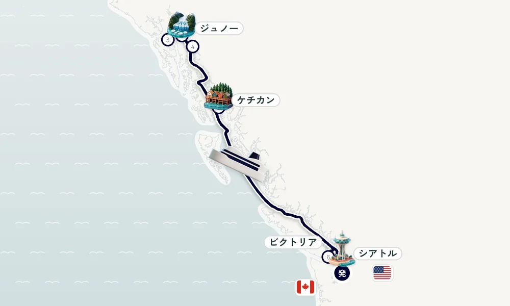 航路マップ