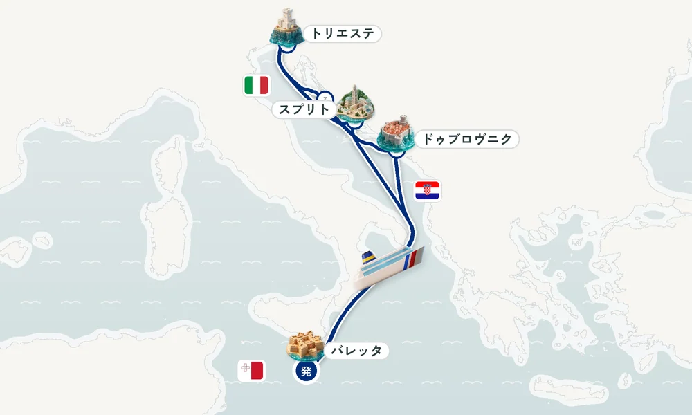 航路マップ