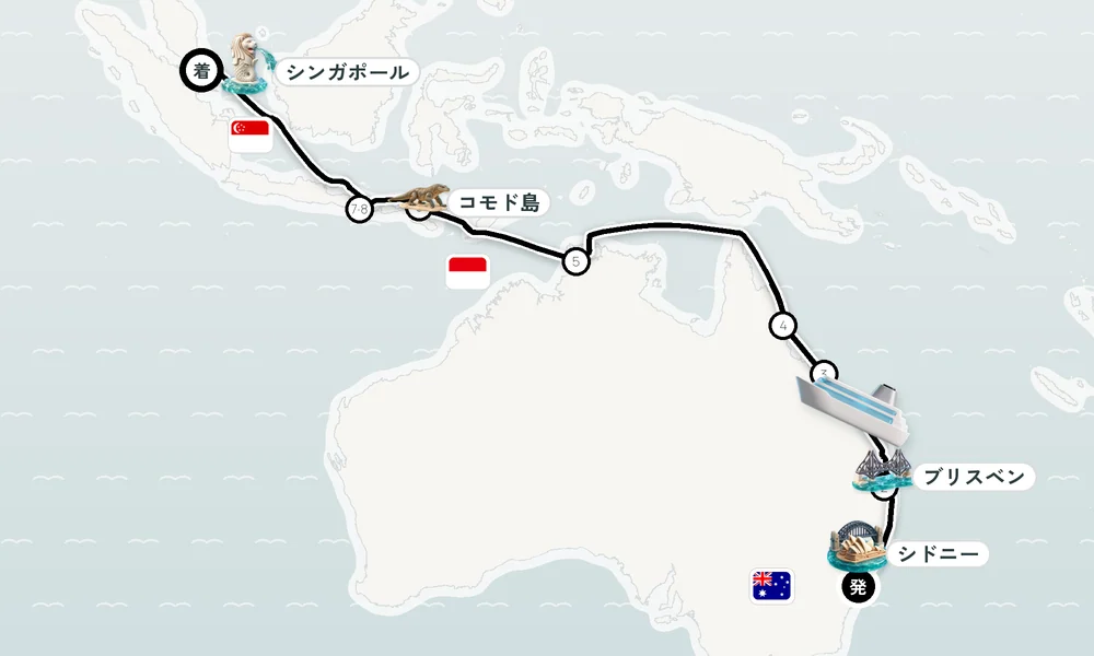 航路マップ