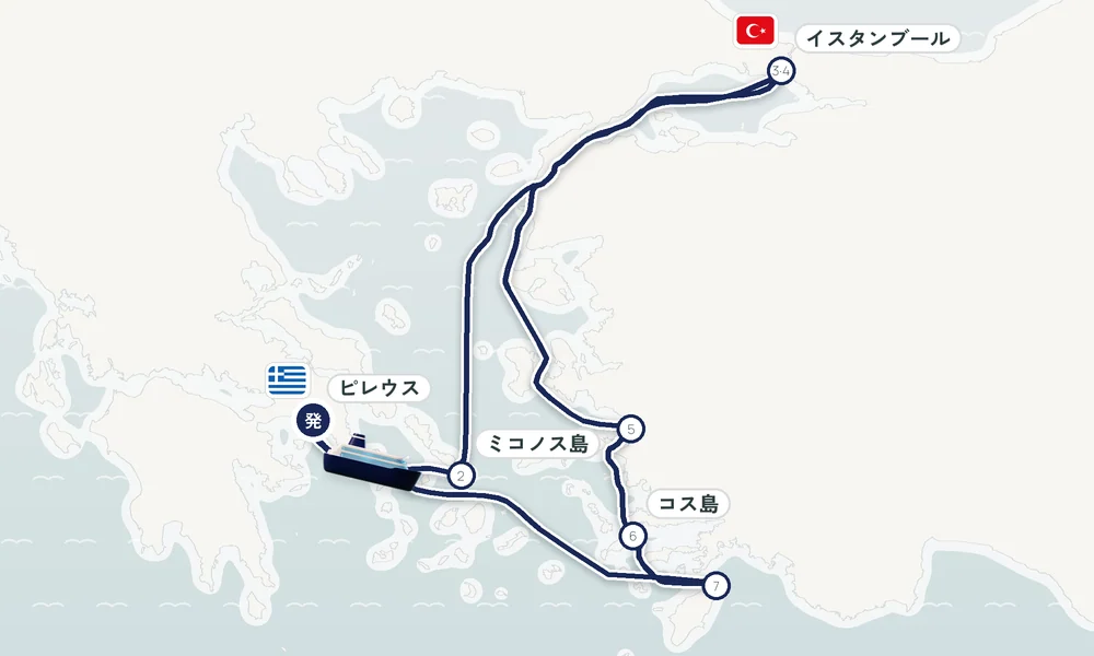 航路マップ