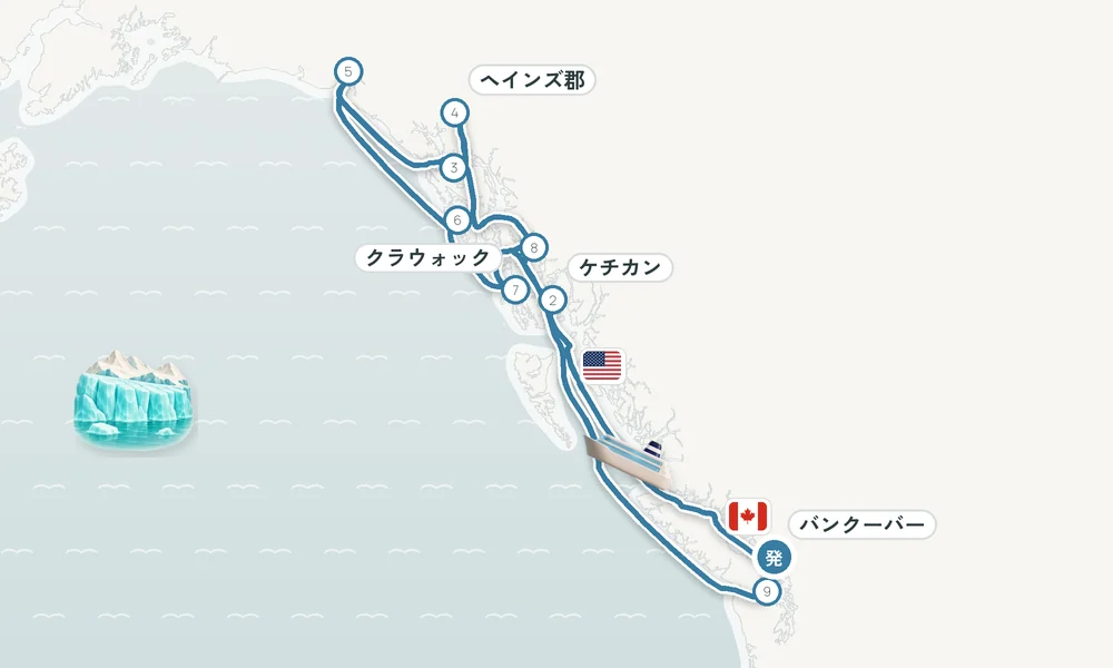 航路マップ