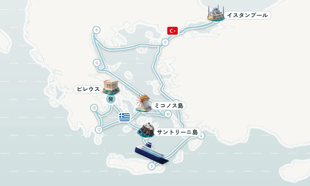 航路マップ