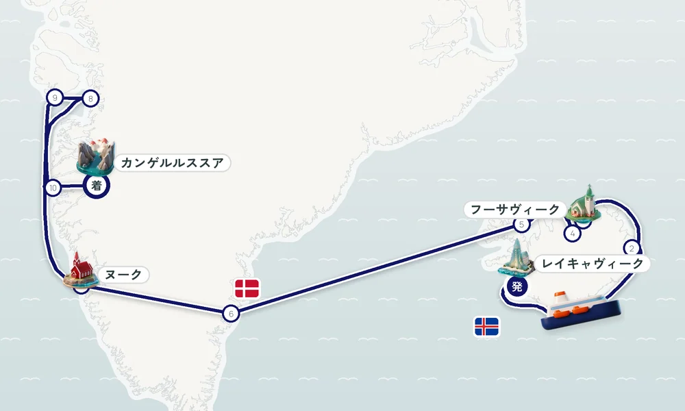航路マップ