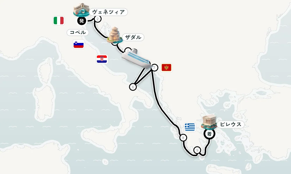 航路マップ