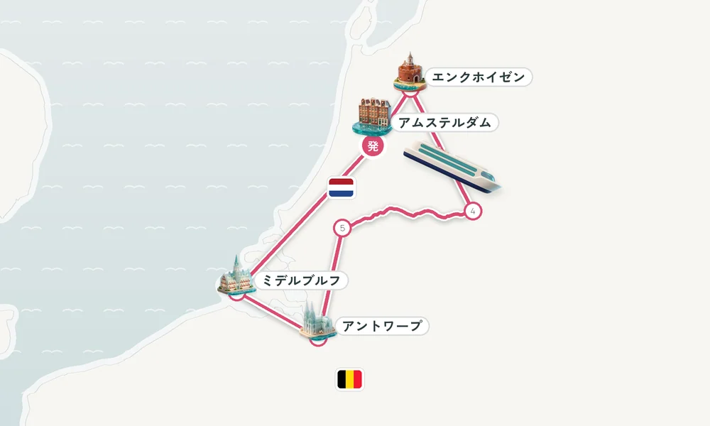 航路マップ
