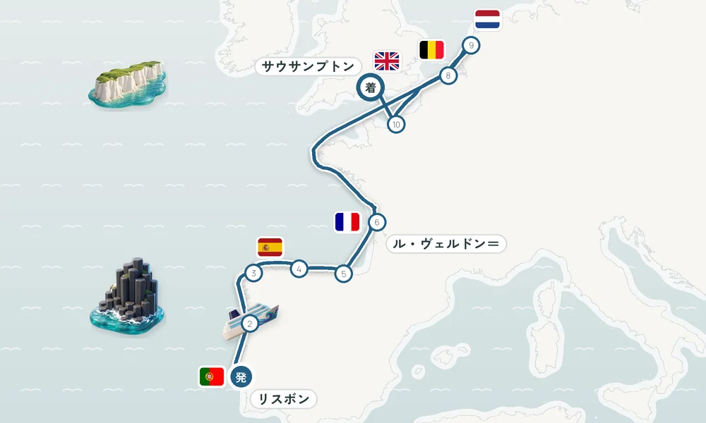 航路マップ