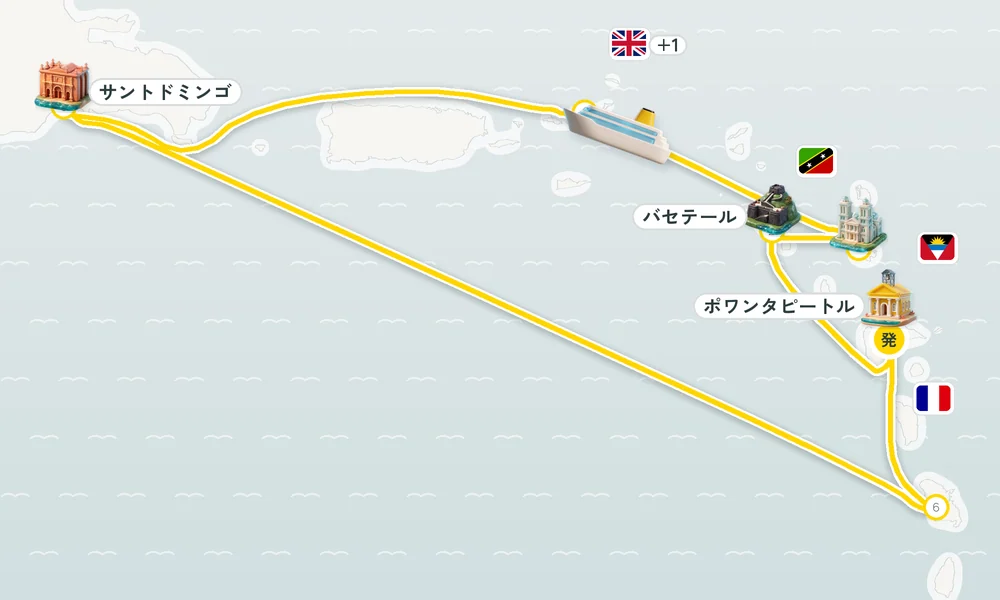 航路マップ