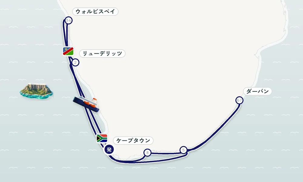 航路マップ