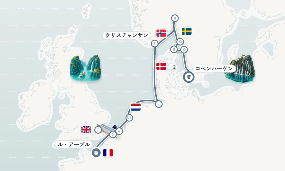 航路マップ