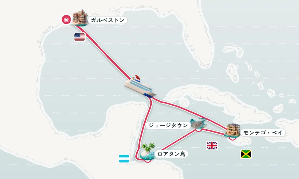 航路マップ