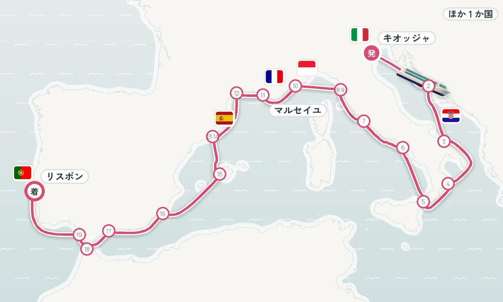 航路マップ