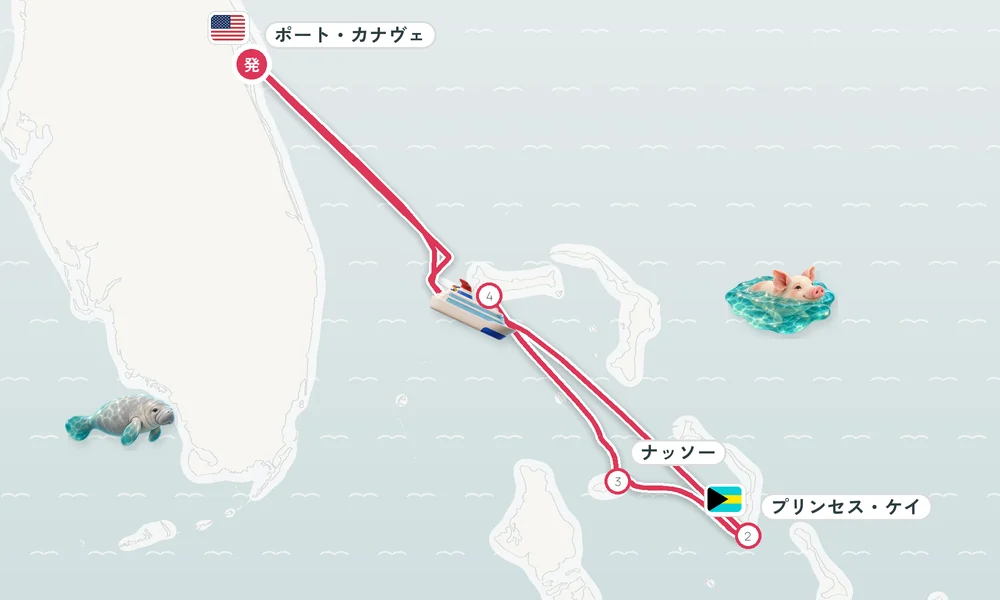 航路マップ