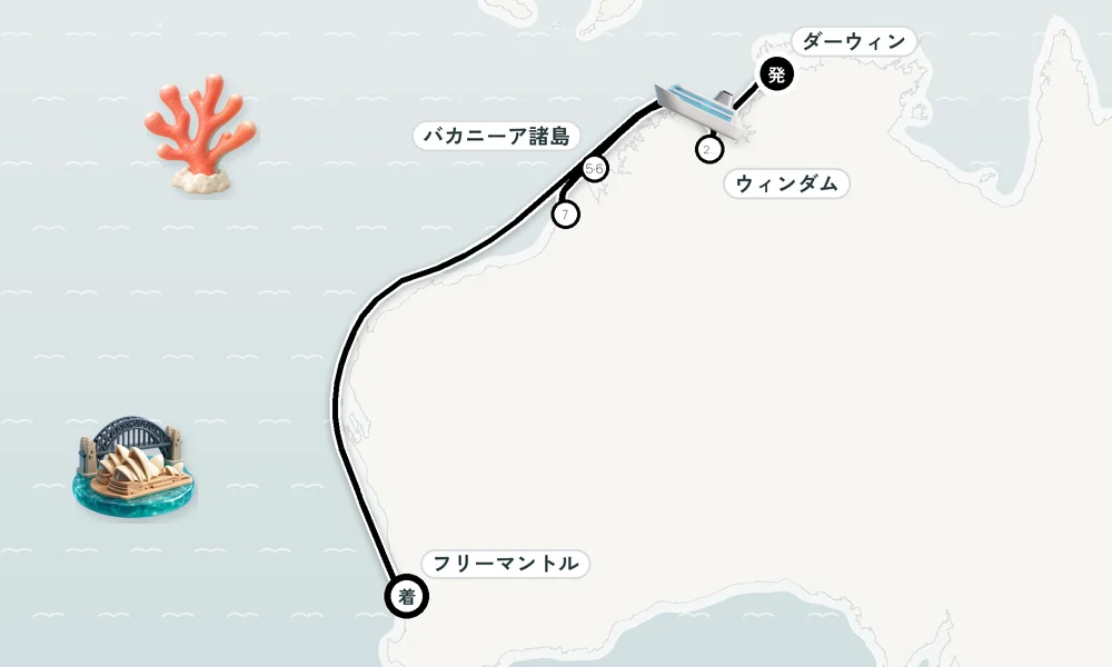 航路マップ