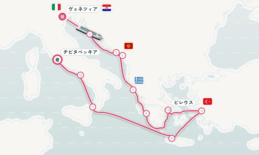 航路マップ