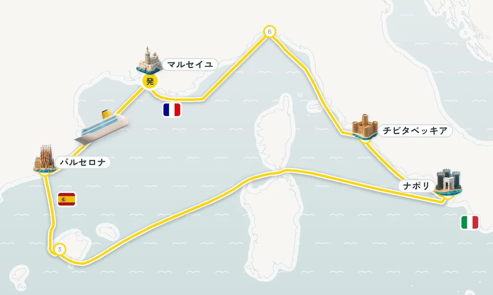 航路マップ