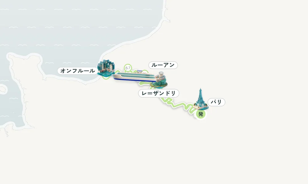 航路マップ