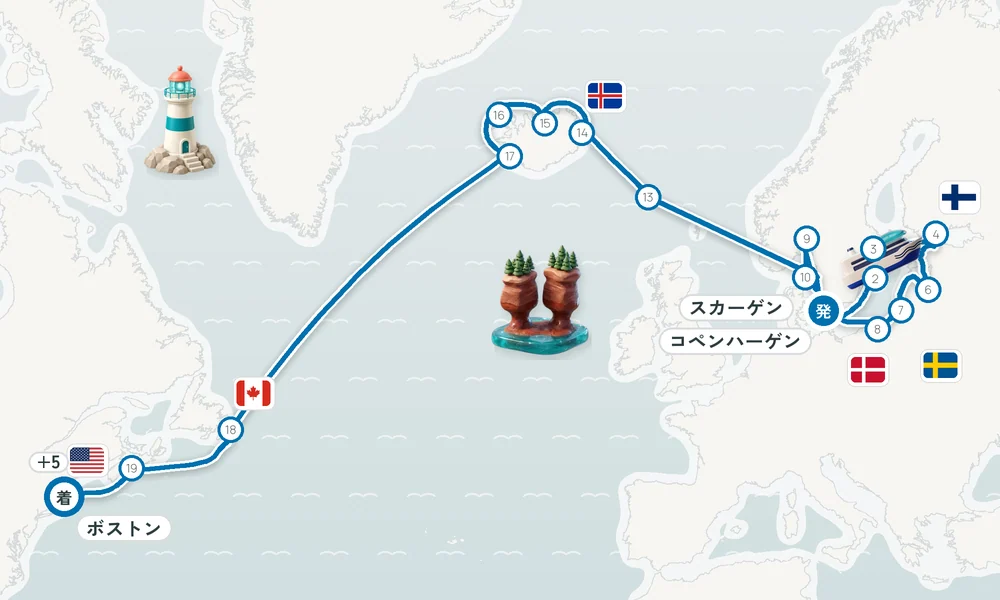 航路マップ