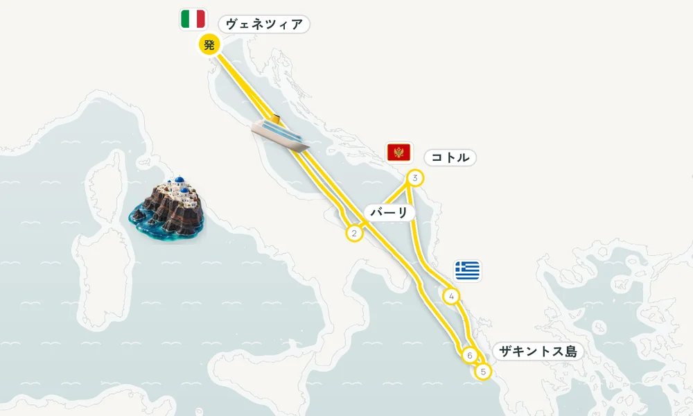 航路マップ