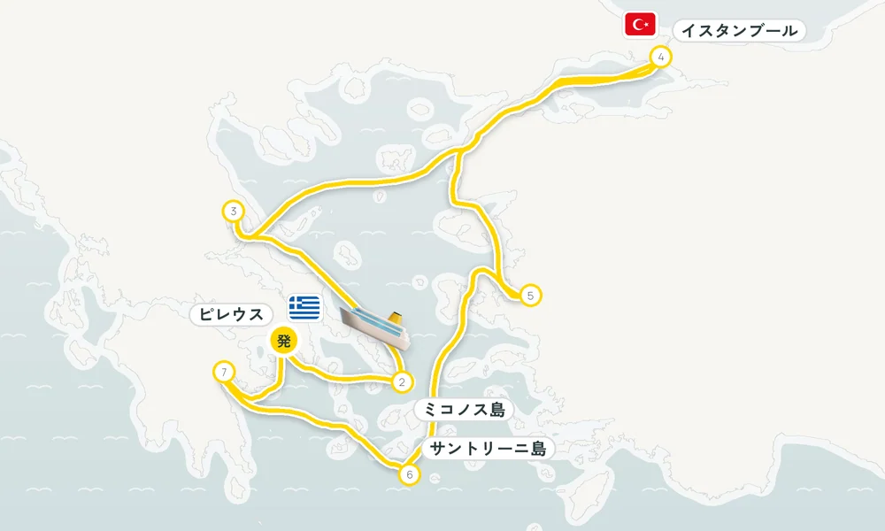航路マップ