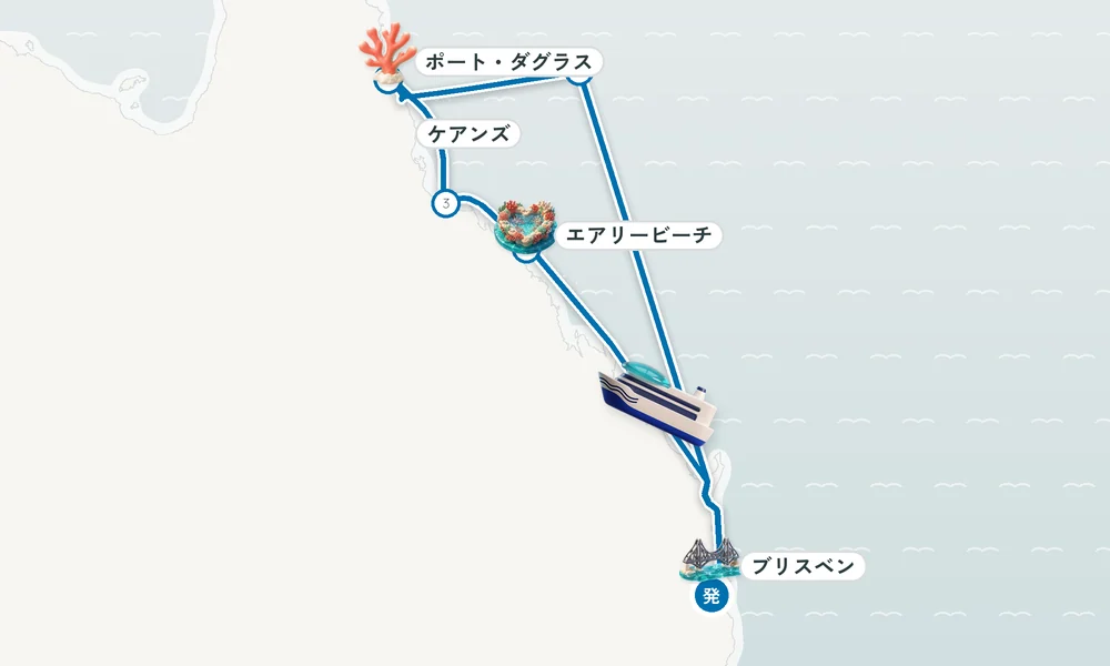 航路マップ