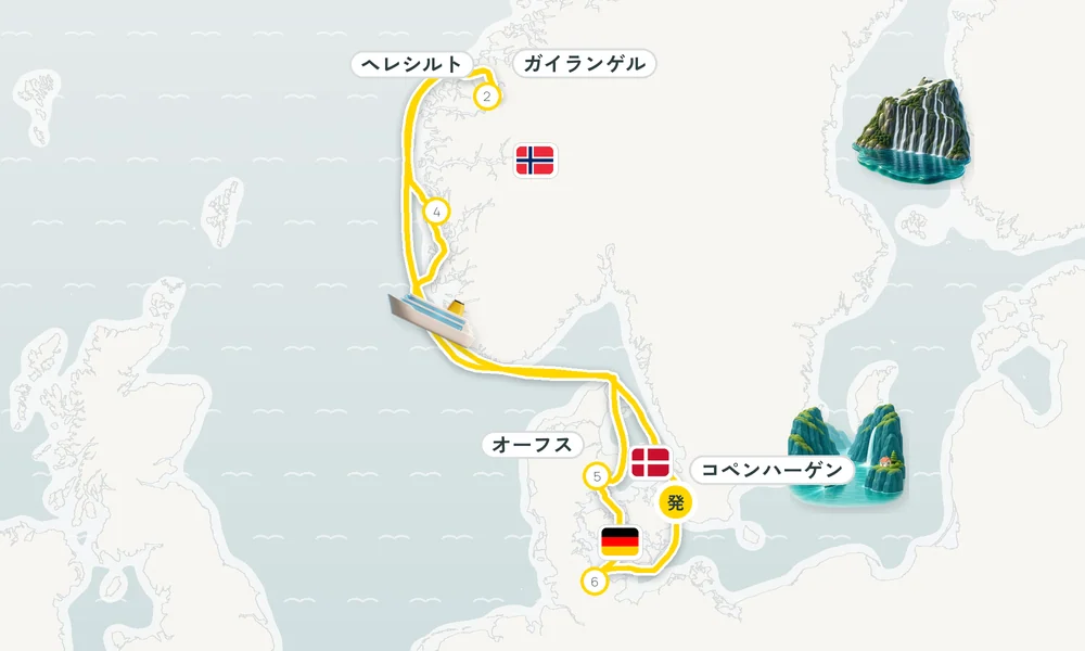 航路マップ
