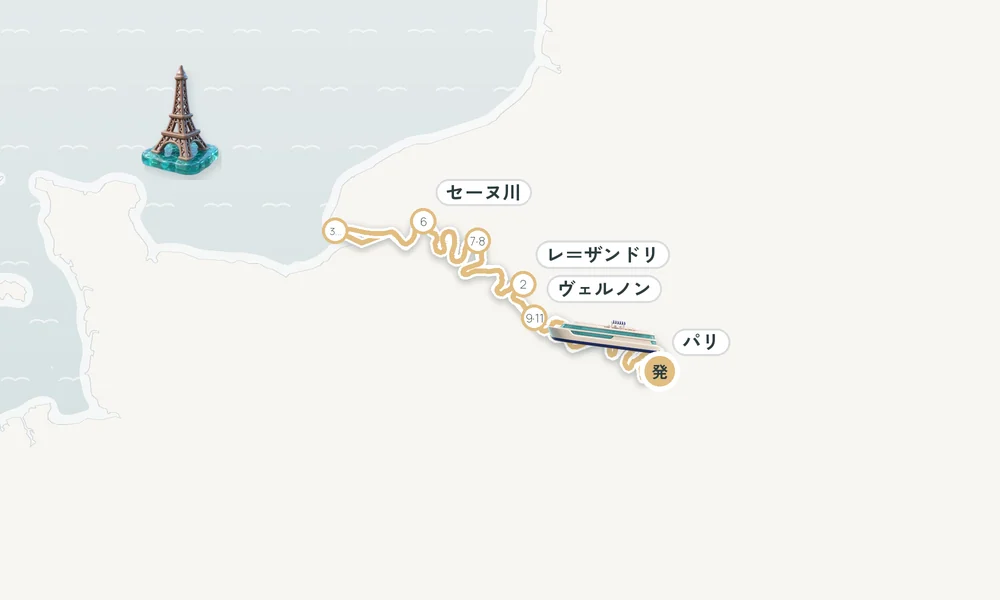 航路マップ