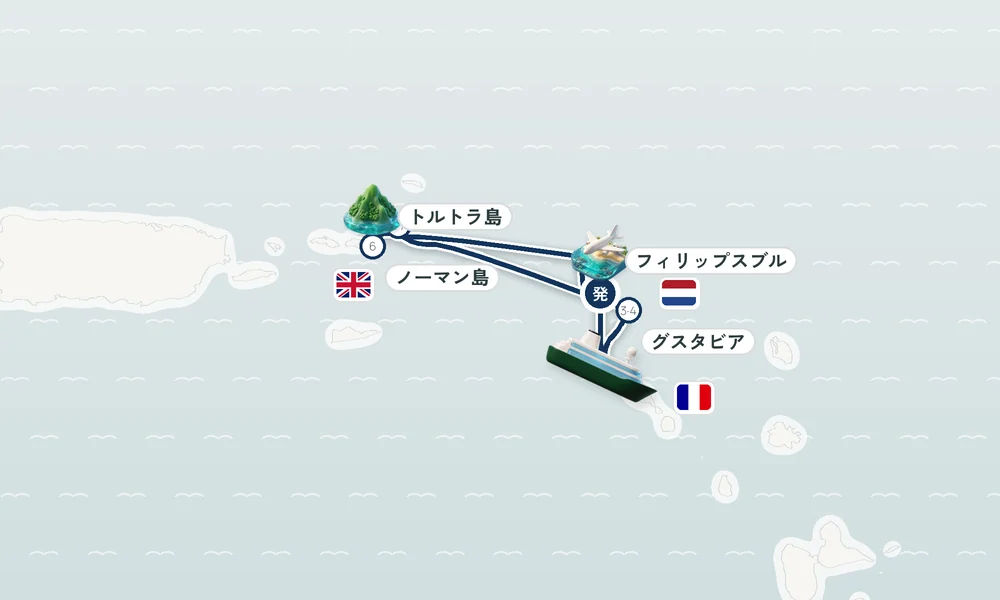 航路マップ