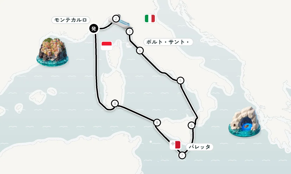 航路マップ