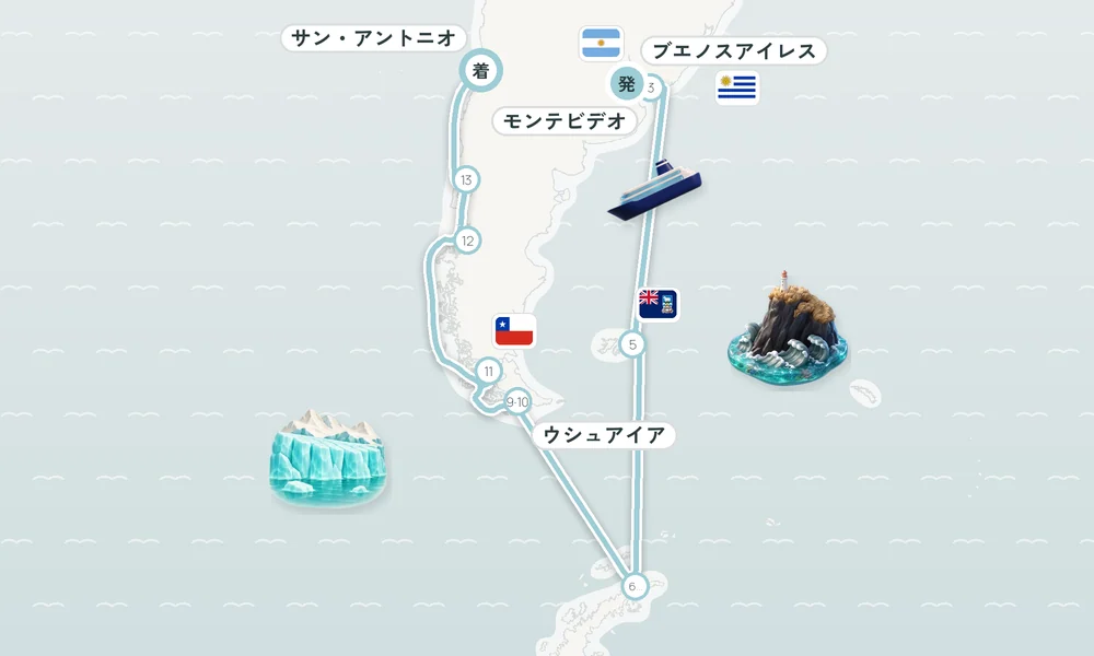 航路マップ