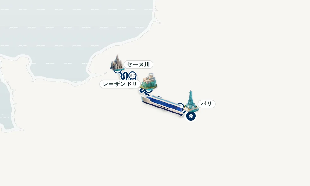 航路マップ