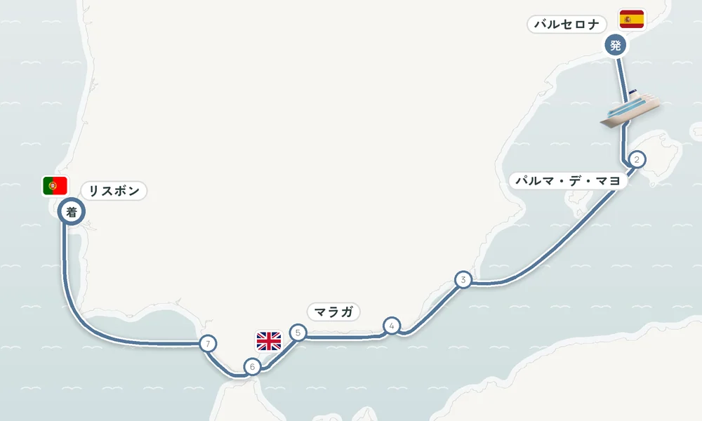 航路マップ
