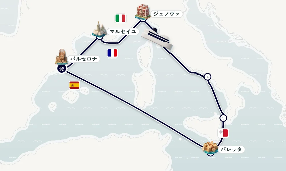 航路マップ