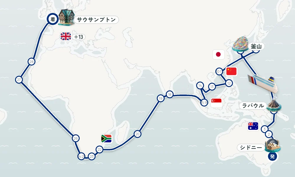 航路マップ