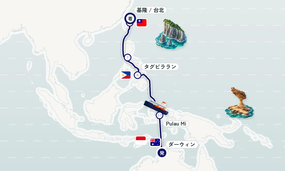 航路マップ