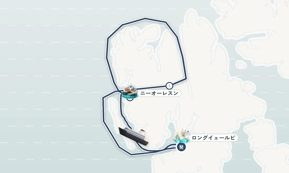 航路マップ